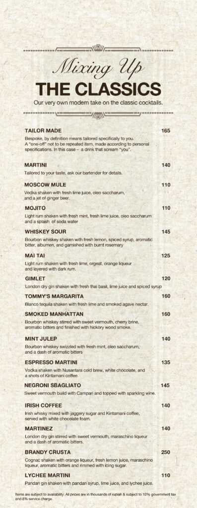 Behind The Green Door